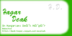 hagar deak business card